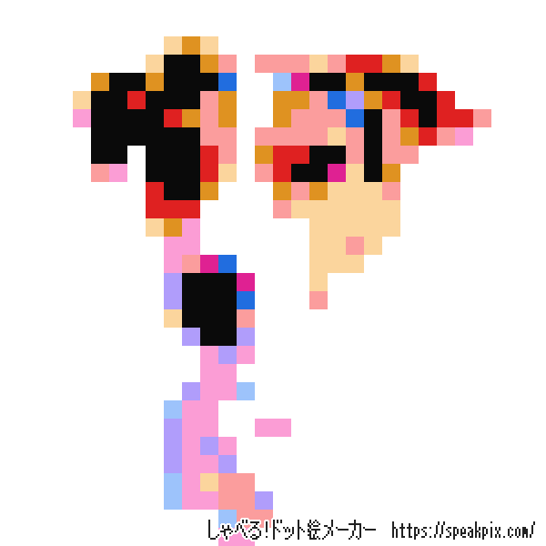 名もなき画像