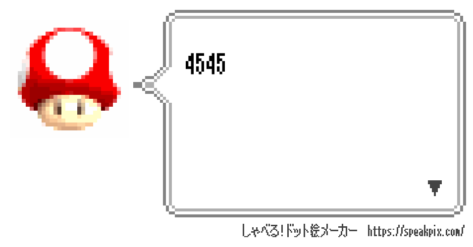 名もなき画像